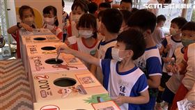 台南,頑皮世界,統領選拔賽,水豚