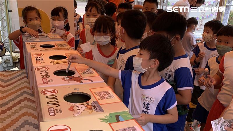 頑皮世界大統領選拔賽　投票抽東京迪士尼