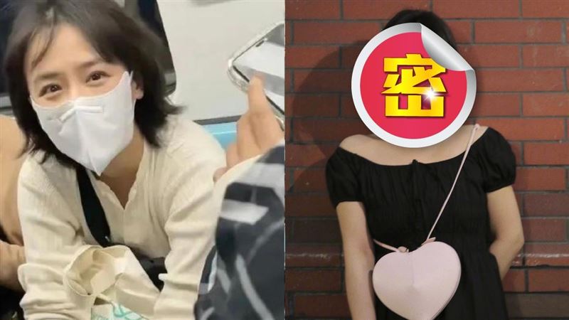 捕獲戴口罩正妹搭地鐵　竟是野生金馬影后