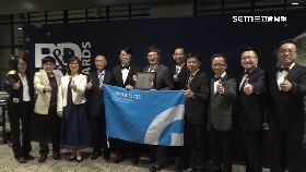 (推)全球科研獎180811