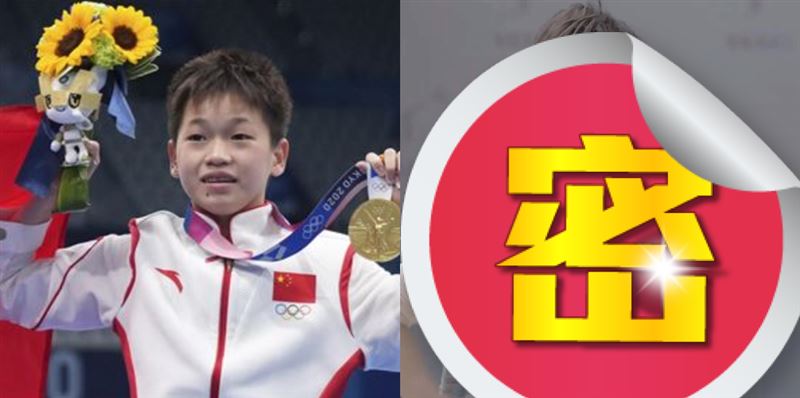 陸跳水神童全紅嬋代言女裝　網：看不下去