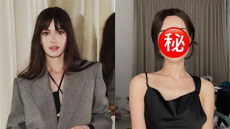 鹿希派前女友變安海瑟薇　Sandy一看驚呆