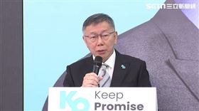 ▲藍白合民調無共識！柯文哲回應說明