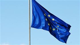 歐盟旗幟。（圖／Pixabay）