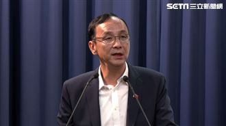 藍不分區名單惹議？中央委員：投票是黑箱