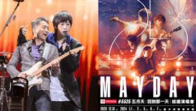 五月天（圖／翻攝自五月天臉書）