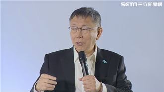 從不想當副的？柯：總統辯論要問賴清德