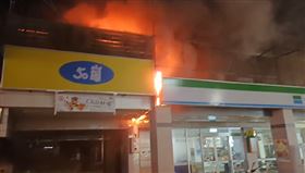 友愛商圈今天（18日）晚間8時許傳出火警（圖／翻攝畫面）