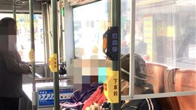 （圖／翻攝自「路上觀察學院」臉書）