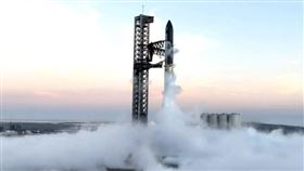 （圖／翻攝自「SpaceX」X）