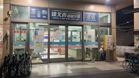 衛生福利部,口腔,健康司,司長,賴向華,猝死,心肌梗塞,新北,新店