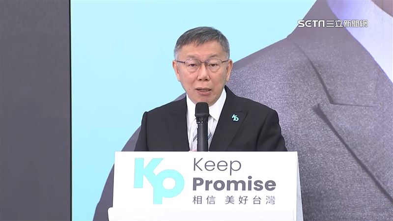 讓3%有認知落差　曝柯文哲「搶頭香」簽名