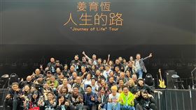 姜育恆（圖／翻攝自王海輪臉書）