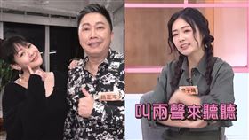 丫頭、小S、趙正平（圖／翻攝自Youtube、資料室）