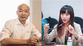 黃捷 韓國瑜。臉書