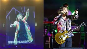 伍佰。（圖／翻攝自微博）