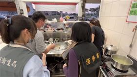 重視食安維護消費者權益 南市府查豬心冬粉店家環境食材（圖／翻攝自台南市府）