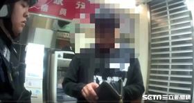 新北市,三重,柯軍竹,詐騙車手,詐欺