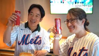 獨／賴蕭配明記者會 2人將穿棒球外套亮相