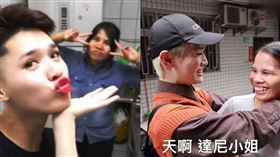 鍾明軒。（圖／翻攝自鍾明軒YouTube）