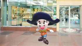 ▲王品「嚮辣」首度加入乖乖元宇宙，頂級海鮮盤大方送，再抽限量乖乖元宇宙跳舞公仔。(圖/乖乖提供)