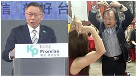 總統,2024,藍白合,郭台銘,柯文哲,王世堅