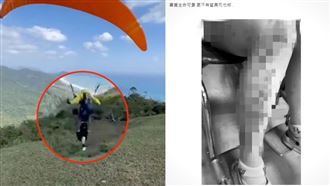 玩飛行傘重摔卡樹　他控向縣府申訴沒人理