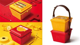  麥當勞,收置物盒,大麥克,薯條(麥當勞 提供)