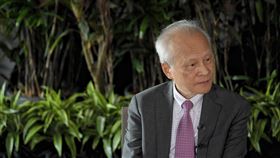 中國前駐美國大使崔天凱（圖／美聯社／達志影像）