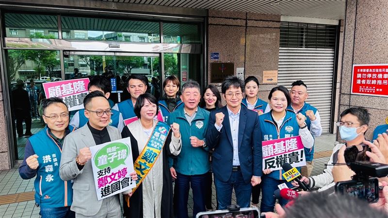 鄭文婷參選！陳時中：基隆發展最佳選擇