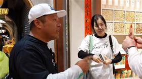 中國網紅Sean（肖恩）來台逛迪化街買牛軋糖（圖／翻攝自YT）