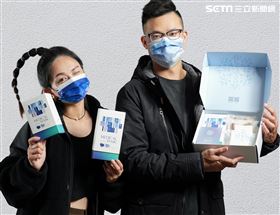 中衛年度雪花口罩曝光！先送暖3社福機構(圖/翻攝畫面)
