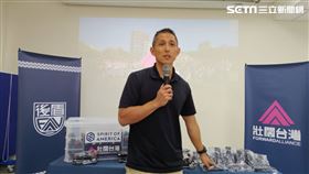 新北市,蘆洲,吳怡農,壯闊台灣聯盟創傷急救教官團隊