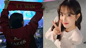 ▲朴寶英《英雄聯盟》。（圖／翻攝自IG）