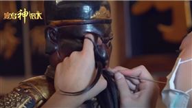 ▲神明時隔六十年更換鬍鬚。（圖／寶島神很大）