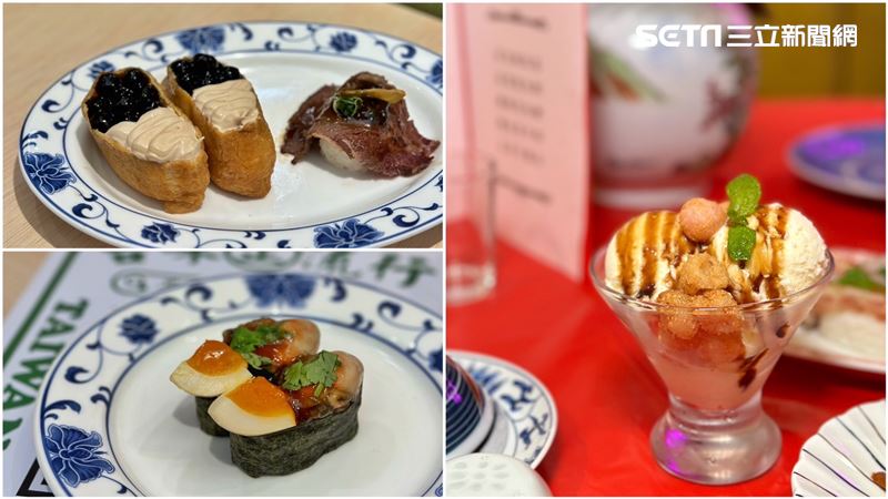 換爭鮮玩食物！「珍奶、蚵仔煎」變壽司了