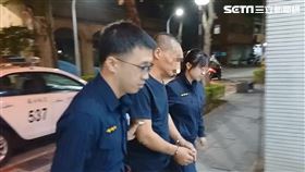 新北市,淡水,搶奪,毒品