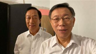 預留柯郭合？傳柯文哲留2席不分區給郭董