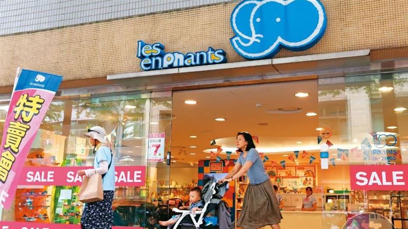 少子化衝擊！「麗嬰房」連虧損10年拚轉型