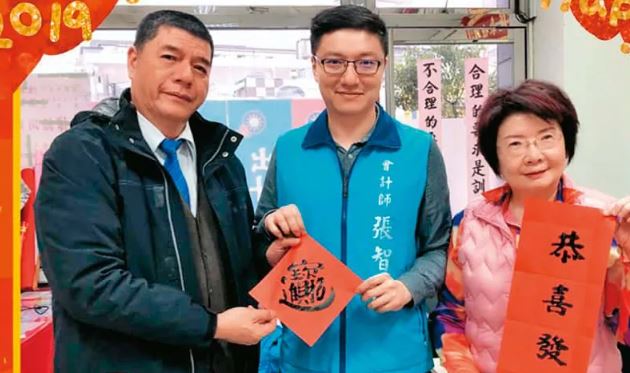 張智倫喊揭弊　父透天爆違法蓋高球練習場