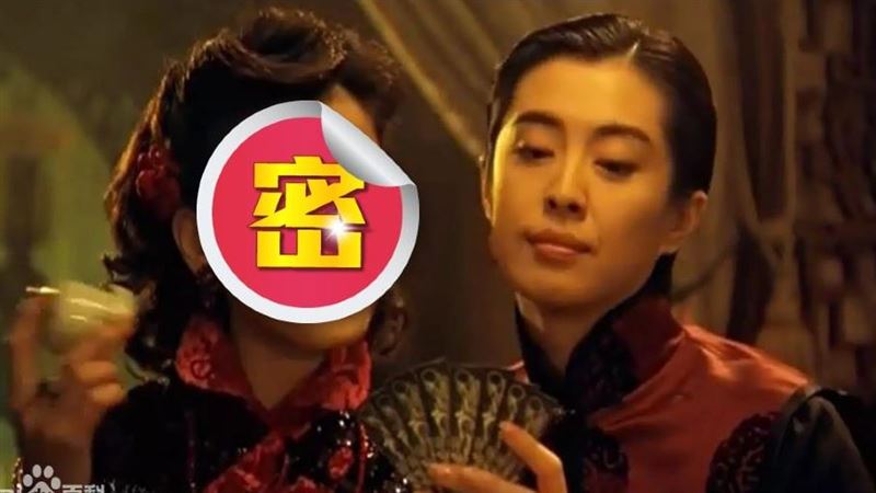 她遭母親出賣拍裸照一裸成名！50歲近況曝