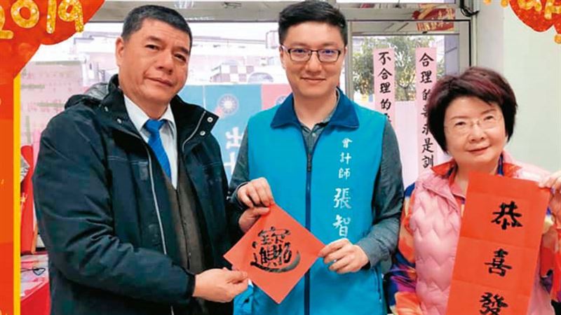 引發太陽花學運爭議！張慶忠家族再爆違建
