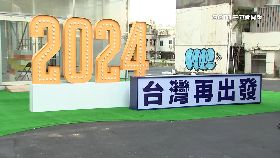 文 侯副手48時1800