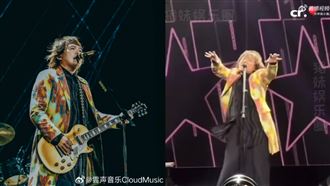 伍佰唱想見你經典曲狂抖！成Last電死笑翻