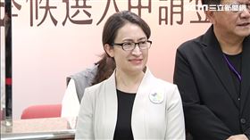 蕭美琴前往中選會登記