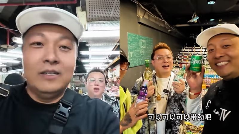 網紅Sean什麼都扯台灣？他曝這1點太誇張
