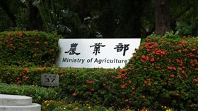 農業部(記者陳弋攝影)