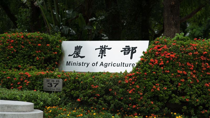 屏東400公頃農地作光電？農業部：沒同意