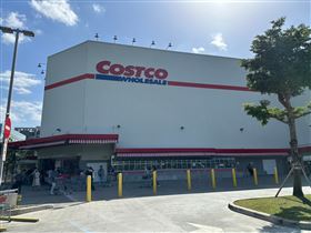 限時7天！美式賣場黑五購物節居然還有隱藏優惠？（業配勿用）