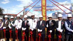 (推)聲寶開工動121317